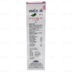 Hapdco Marks Go Cream 25 GM