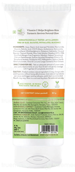 Mamaearth Vitamin C Daily Glow For Skin Illumination Face Cream 80Gm
