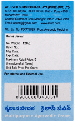 Kailas Jeevan Multipurpose Ayurvedic Cream 120gm
