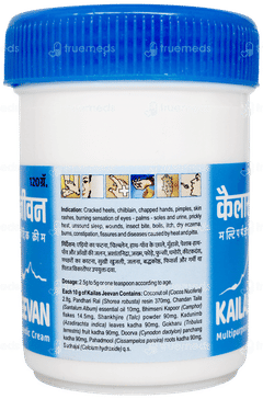 Kailas Jeevan Multipurpose Ayurvedic Cream 120gm