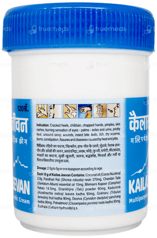 Kailas Jeevan Multipurpose Ayurvedic Cream 120gm