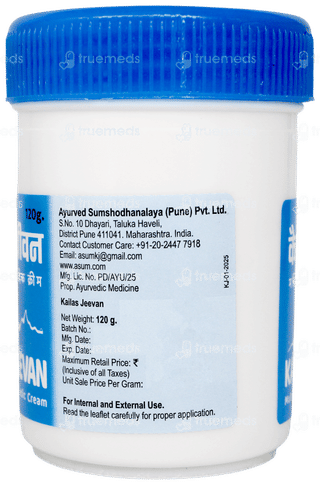 Kailas Jeevan Multipurpose Ayurvedic Cream 120gm