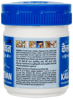 Kailas Jeevan Multipurpose Ayurvedic Cream 60gm