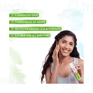 Mamaearth Vitamin C Underarm Cream For Brighter Underarms 50 GM