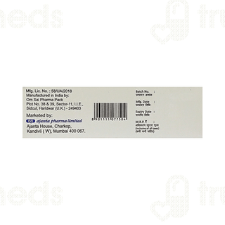 Noxprin Cream 10gm