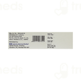 Noxprin 1 % Cream 5 GM