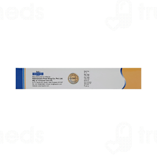 Hapdco Dermex Ointment 20 GM