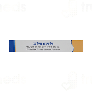 Hapdco Dermex Ointment 20 GM
