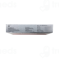 Dispel Skin Lightening & Brightening Cream 15gm