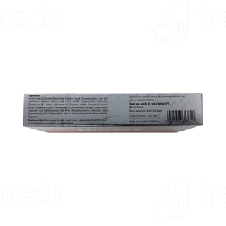 Dispel Skin Lightening & Brightening Cream 15gm