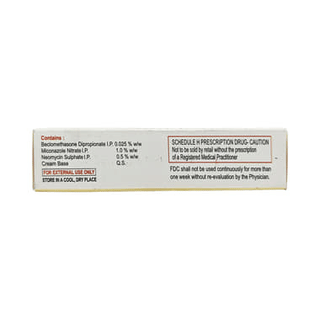 Sriderm Cream 5gm