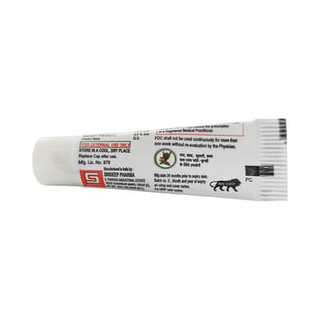 Sriderm Cream 5gm