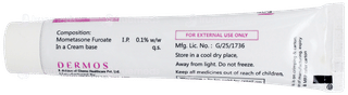 Momes Cream 30gm