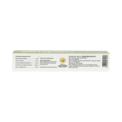 Kerala Ayurveda Km Lepam 20 GM