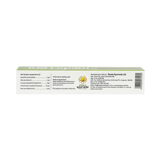 Kerala Ayurveda Km Lepam 20 GM
