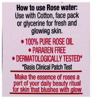Dabur Gulabari Premium Rose Watar 400Ml