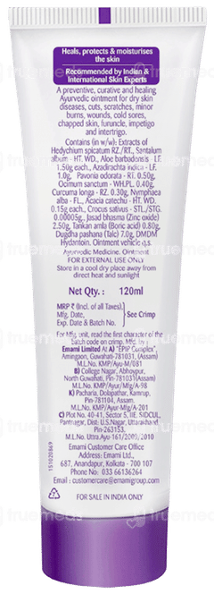 Boroplus Antiseptic Cream 120Ml Boroplus Antiseptic Cream 120Ml