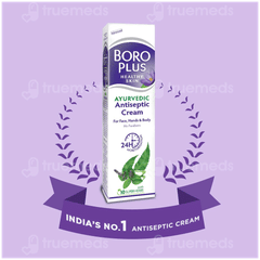 Boroplus Antiseptic Cream 120Ml Boroplus Antiseptic Cream 120Ml