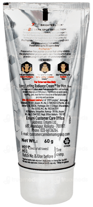 Emami Fair And Handsome Radiance Cream 60gm