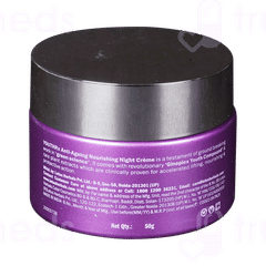Lotus Herbals Youthrx Anti Ageing Nourishing Night Cream 50Gm