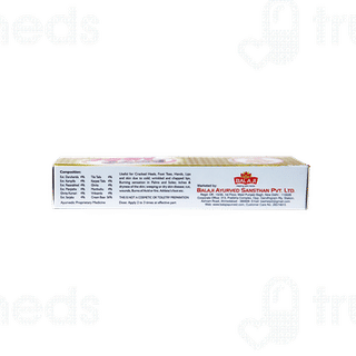 Balaji Foot Care Cream 25 GM