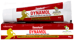 Hamdard Dynamol Cream 10gm
