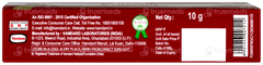 Hamdard Dynamol Cream 10gm