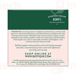 Biotique Coconut Brightening Instant Glow Cream 50 GM
