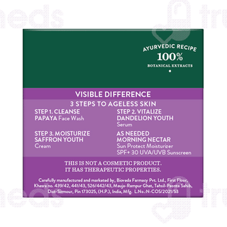 Biotique Saffron Youth Anti Ageing Cream 50 GM