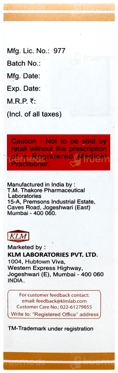 Nevlon Anti Itch Cream 100gm