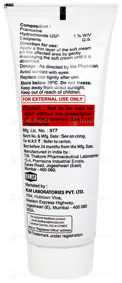 Nevlon Anti Itch Cream 100gm