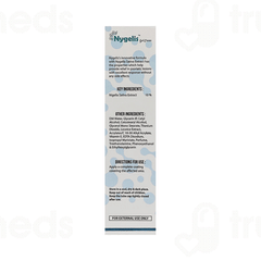 Nygelis Gel Cream 75 GM