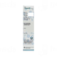 Nygelis Gel Cream 75 GM