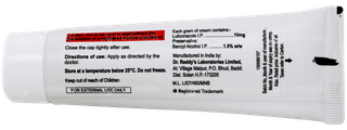 Lucrush Cream 50gm