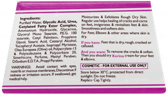 Xerina Cream 50gm