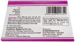 Xerina Cream 50gm