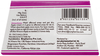 Xerina Cream 50gm