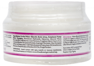 Xerina Cream 50gm