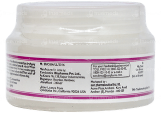 Xerina Cream 50gm