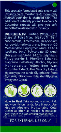 Meglow Aloe Vera Moisturizing Spf 15 Cold Cream 125Gm