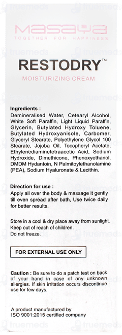 Restodry Deep Nourishing Moisturizing Cream 150gm