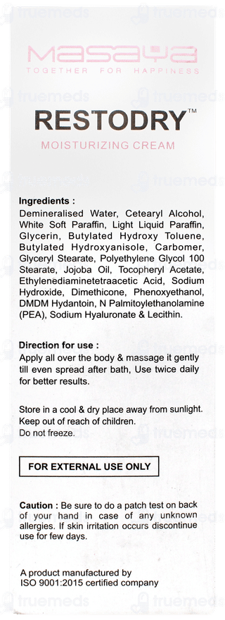 Restodry Deep Nourishing Moisturizing Cream 150gm
