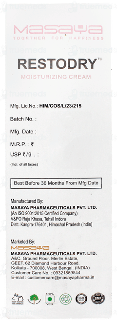 Restodry Deep Nourishing Moisturizing Cream 150gm
