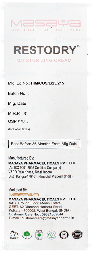 Restodry Deep Nourishing Moisturizing Cream 150gm