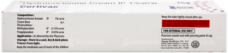Cortivac Cream 15Gm