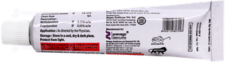 Cortivac Cream 15Gm