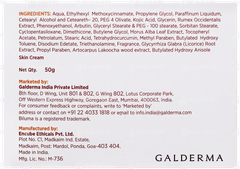 Biluma Advance Day Cream 50gm