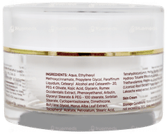 Biluma Advance Day Cream 50gm