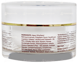 Biluma Advance Day Cream 50gm