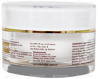 Biluma Advance Day Cream 50gm